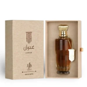 Anwan Eau De Parfum 100ml by Al Wataniah – Sweet Aromatic Unisex Fragrance with Vanilla & Lavender